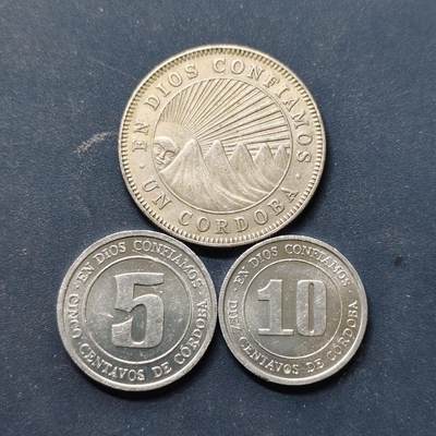 【全场包邮】纯粹捡漏拍514场 - 尼加拉瓜1972-1974年3枚套币-含1974年FAO纪念币2枚套币