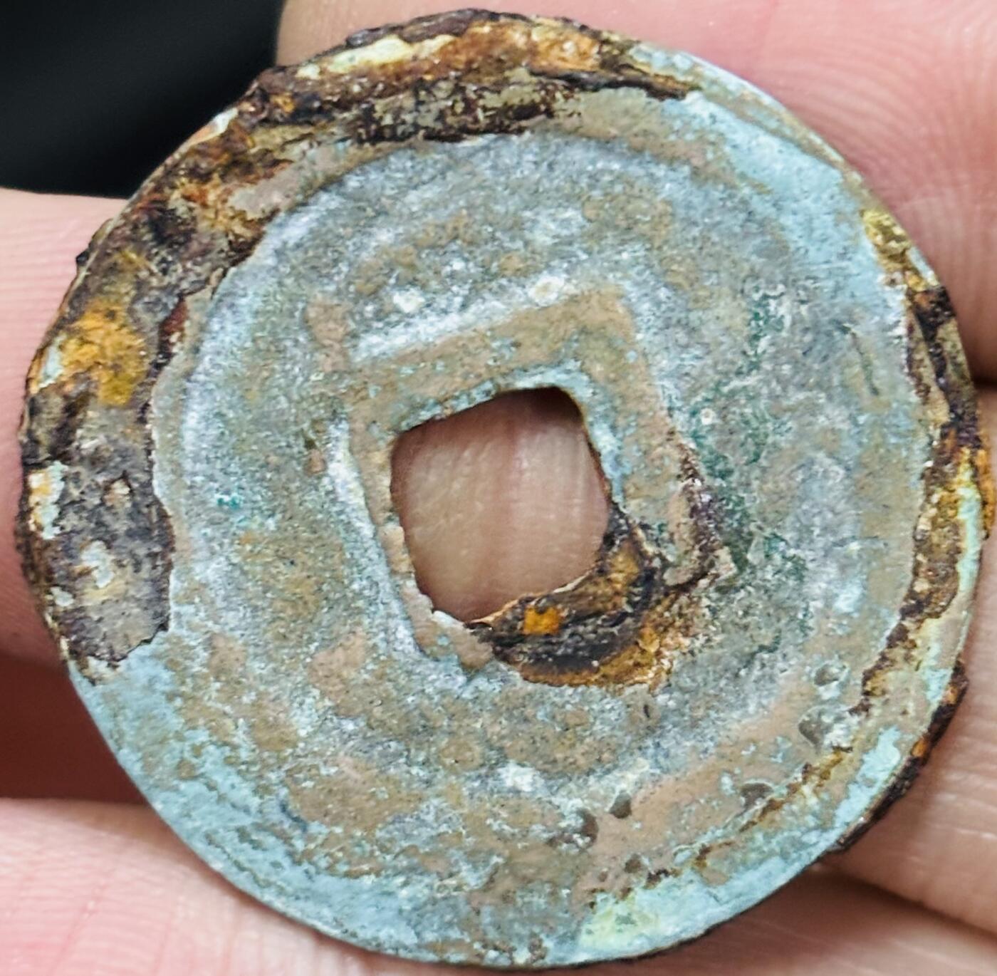 文馨钱币收藏第 297 场，银币，古钱币，铜元场，长期接代拍业务 元丰通宝折二 阔缘小字篆书 直径 30.3×1.9mm