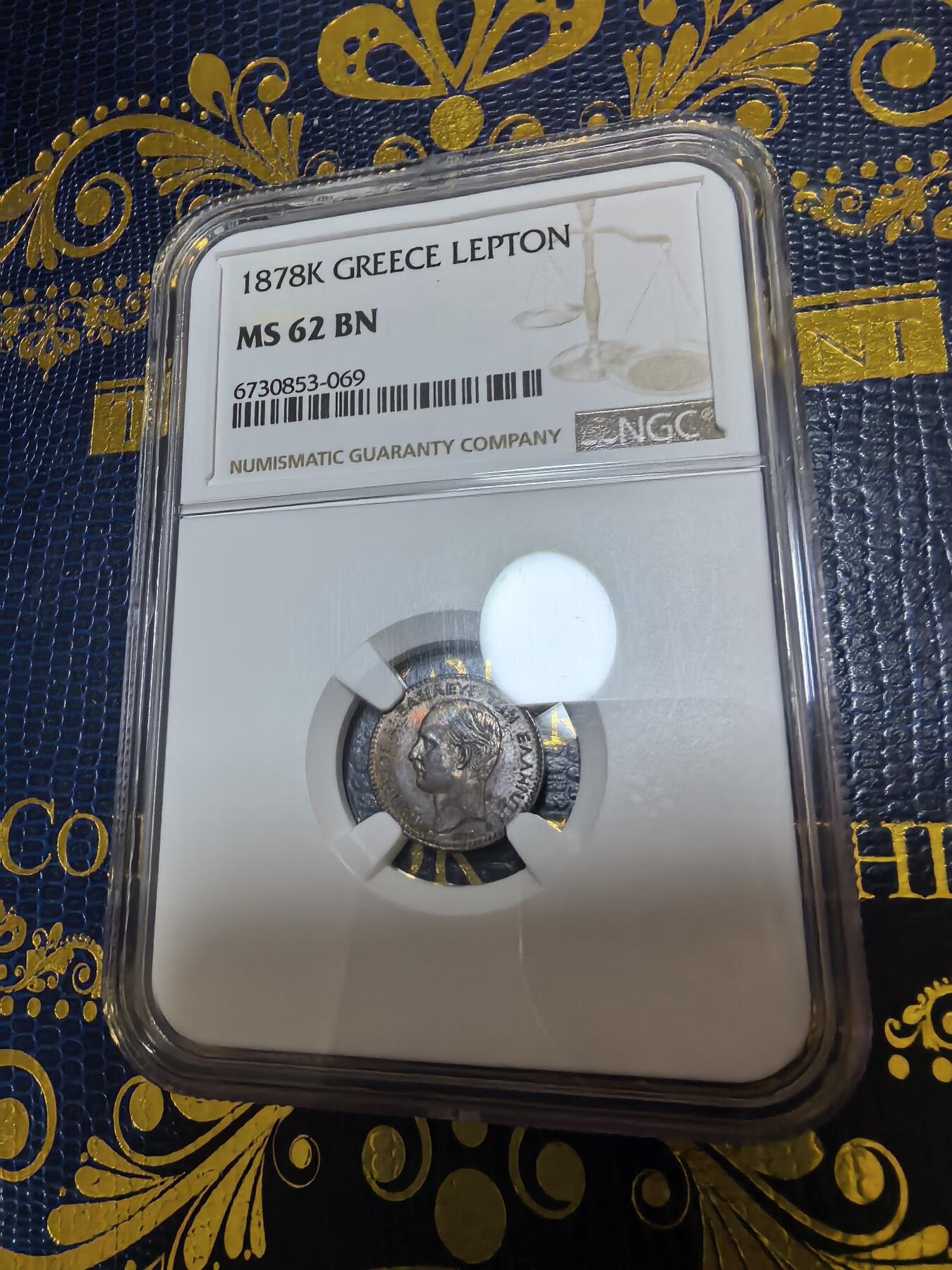 长老汇马年精选第十二场拍卖 1878K希腊乔治一世1雷普塔铜币，NGC MS62BN，NGC官网60分100美金