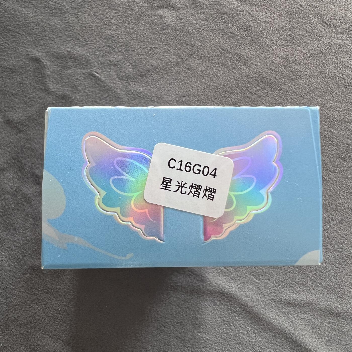 锦色铺子的潮玩第八期 🌸🌸🌸🌸 🌸🌸   卡游 小马宝莉 魔法橡皮人偶 人偶+邮票贴纸  第1弹 星光熠熠