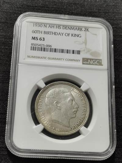 天下钱庄专场欢迎参拍 - NGC MS63丹麦2克朗银币