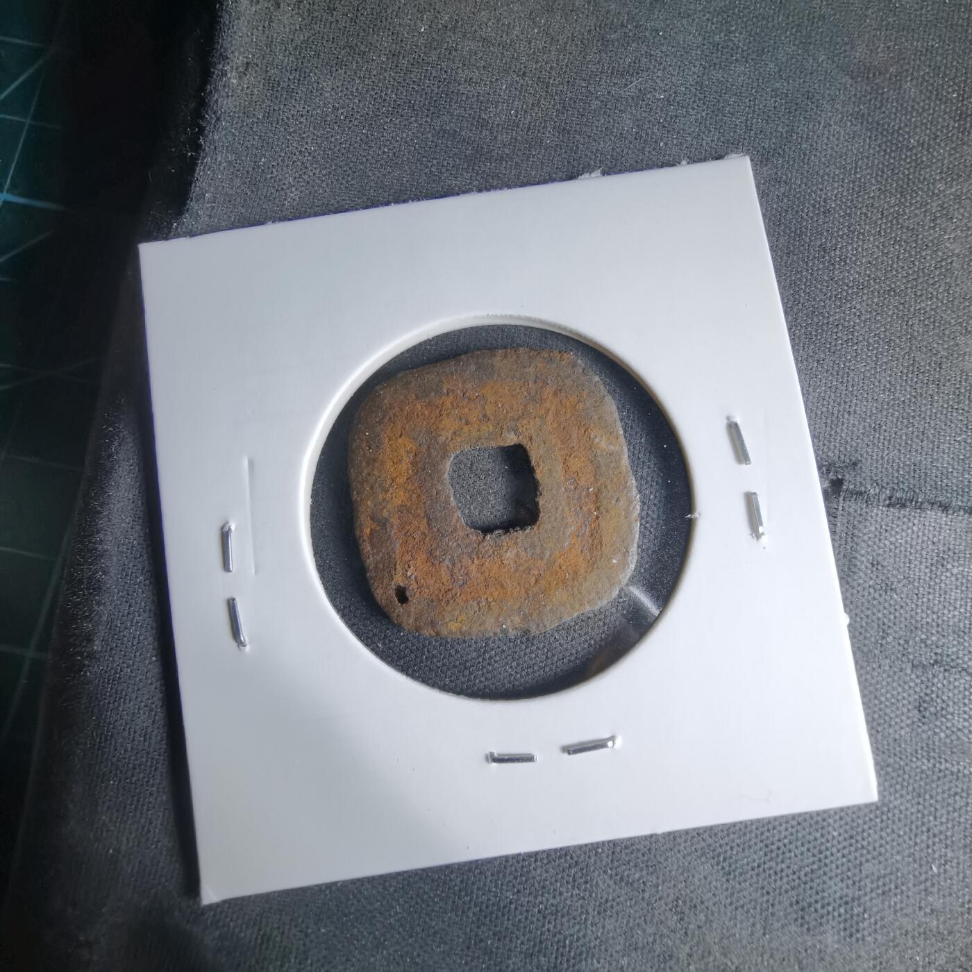 沼泽如烟--第1033场 仙台通宝