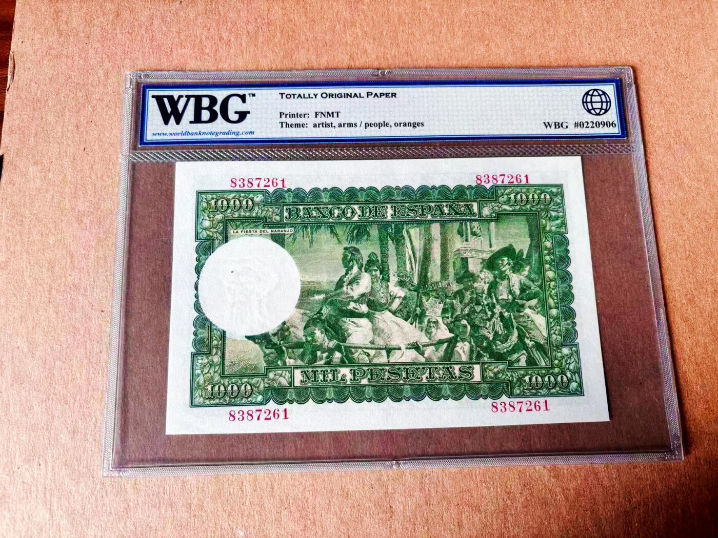 【Blue Auction】世界纸币精拍第797期——18级TOP拍卖/信誉/品质/专业/高效💫 西班牙 1951年1000比塞塔 大华金 WBG58EPQ 近新原票