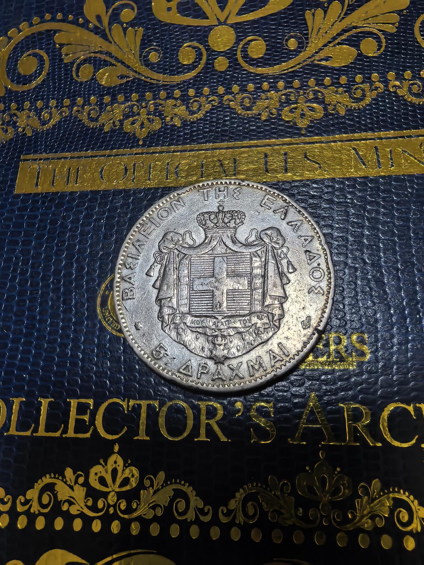 长老汇马年精选第十二场拍卖 1876A 希腊乔治一世5德拉克马大银币