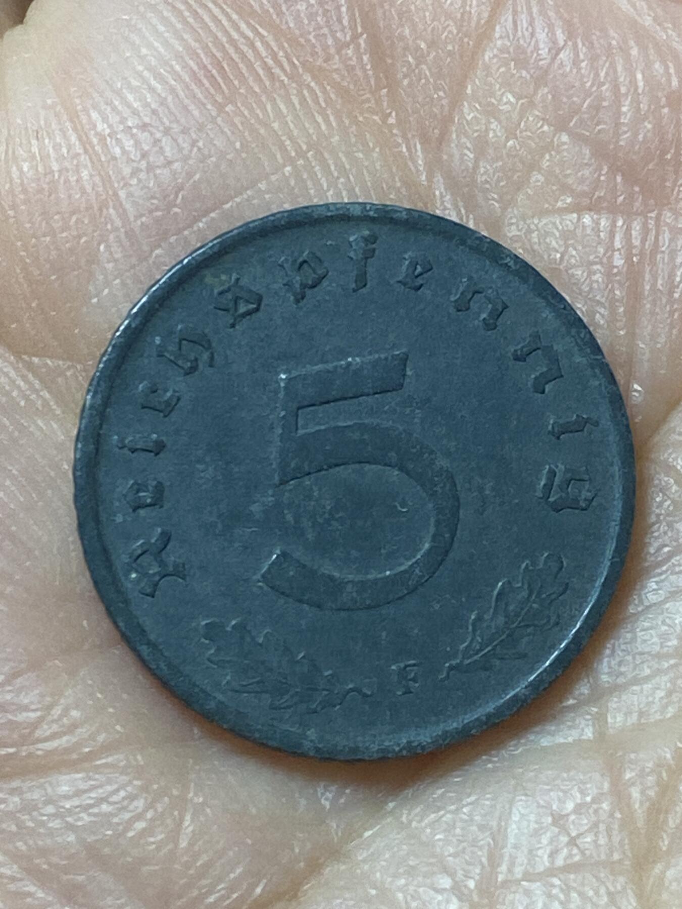 2026年第三十七场(总第二百零六场）德紧纸币特拍场(佣金3%，最低1元)