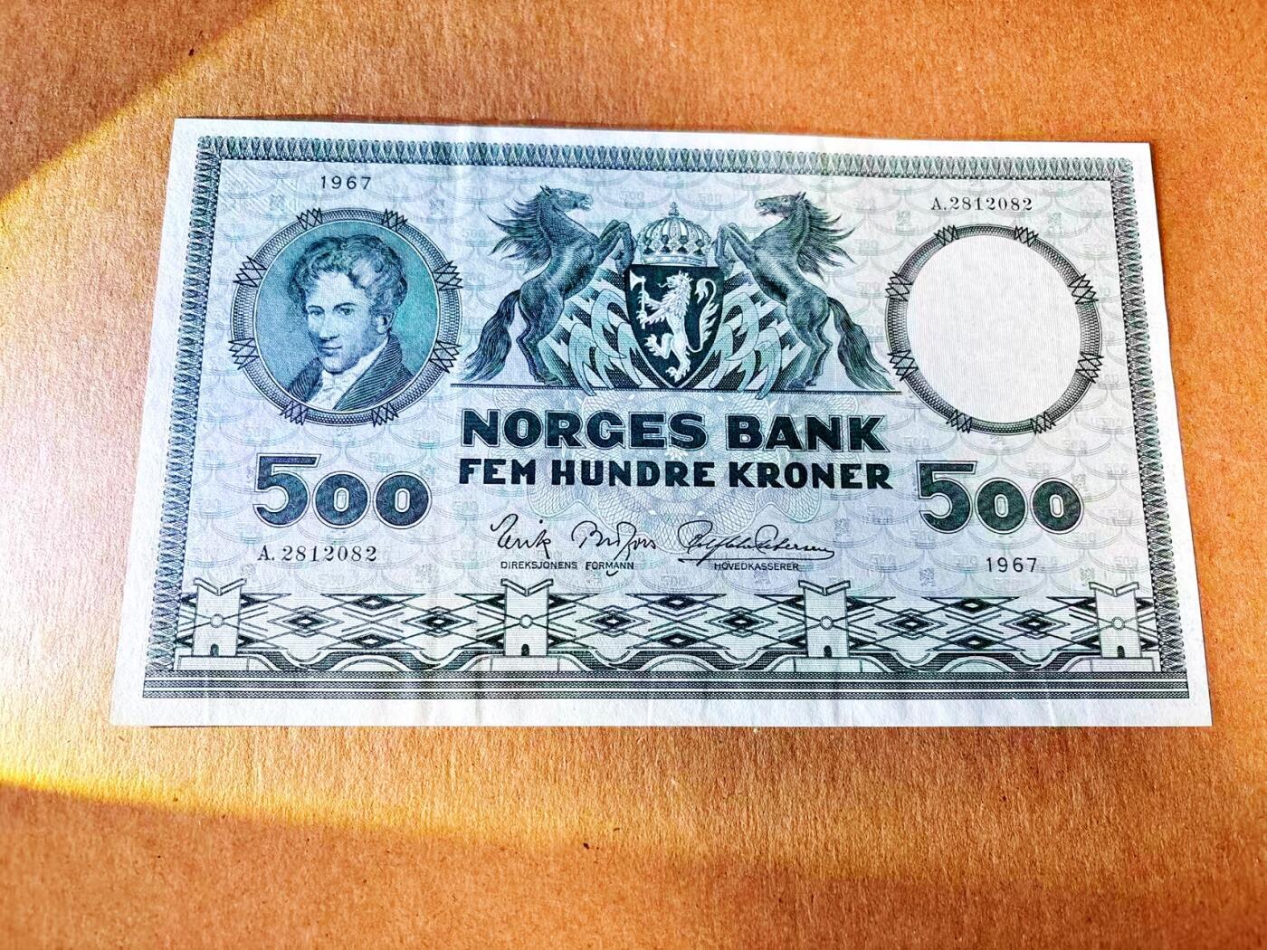 【Blue Auction】世界纸币精拍第797期——18级TOP拍卖/信誉/品质/专业/高效💫  【A冠无47】挪威 1967年500克朗 超大票幅 阿贝尔 背面大场景 品相如图 