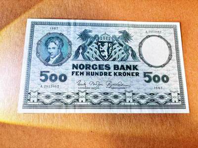 【Blue Auction】世界纸币精拍第797期——18级TOP拍卖/信誉/品质/专业/高效💫 -  【A冠无47】挪威 1967年500克朗 超大票幅 阿贝尔 背面大场景 品相如图 