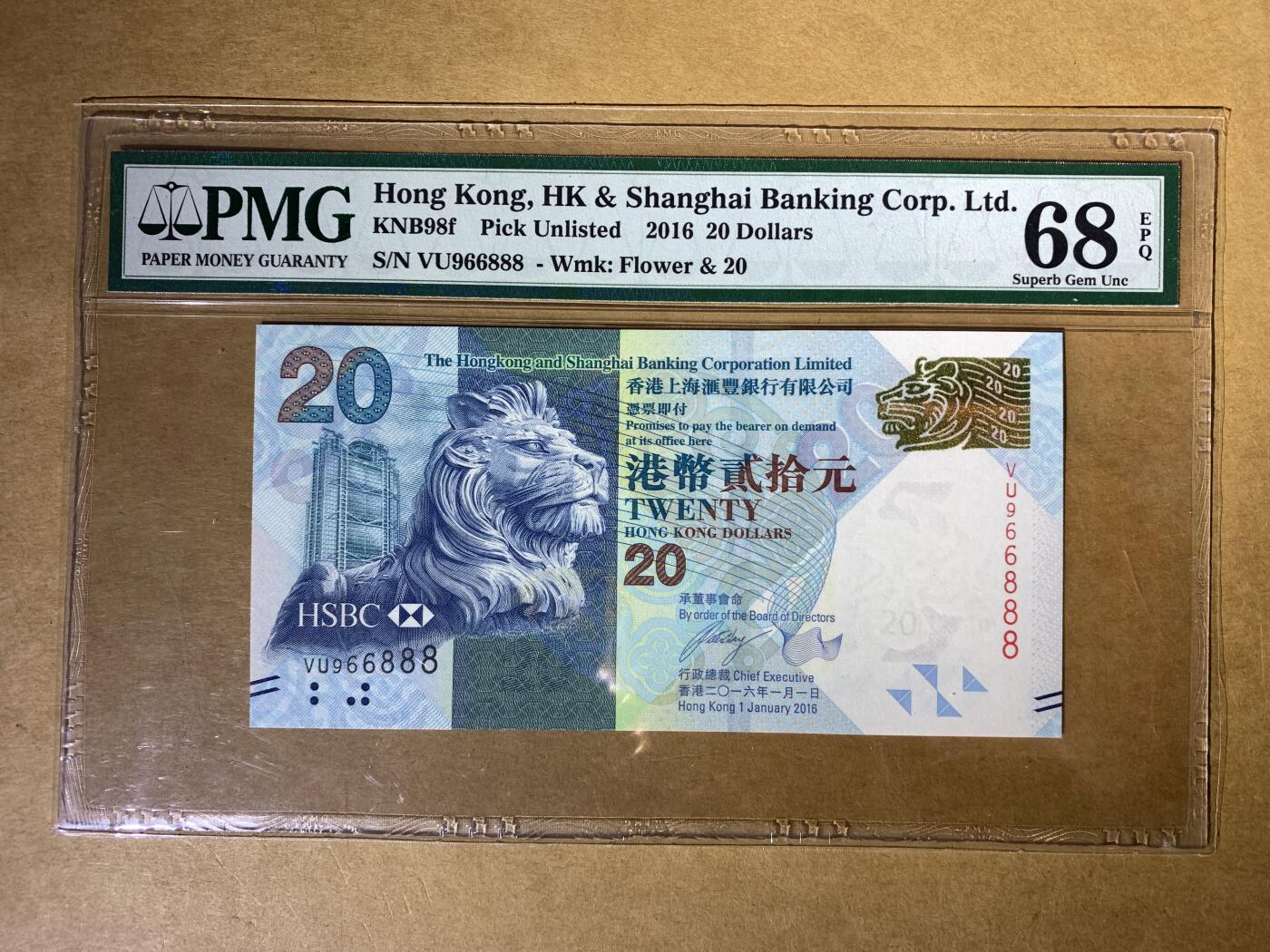 【礼羽收藏】🌏世界钱币拍卖129期