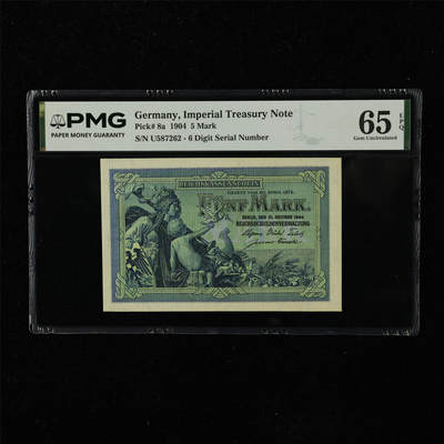 【亘邦集藏】第223期拍卖 - 1904年 德国5马克 PMG 65EPQ U587262