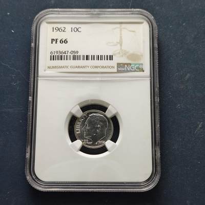 【全场包邮】纯粹捡漏拍515场 - 美国1962年罗斯福10分精制银币【17.9毫米2.5克90%】-NGC PF66