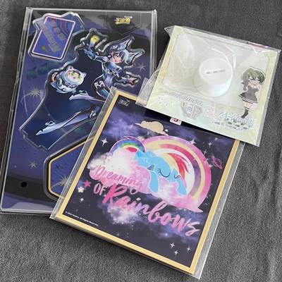 锦色铺子的潮玩第八期 🌸🌸🌸🌸 🌸🌸   - 卡游亚克力立牌+小马宝莉色纸