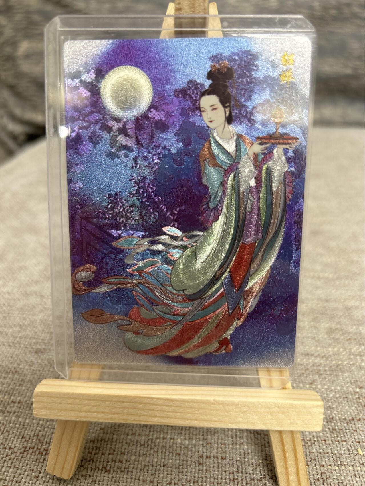 喜灰玩卡拍卖第五期，接拍品0佣金，欢迎送拍，释放现金流，让自己有资金可以购买更多喜欢的卡牌，让别的卡友能淘到更多心仪的卡牌