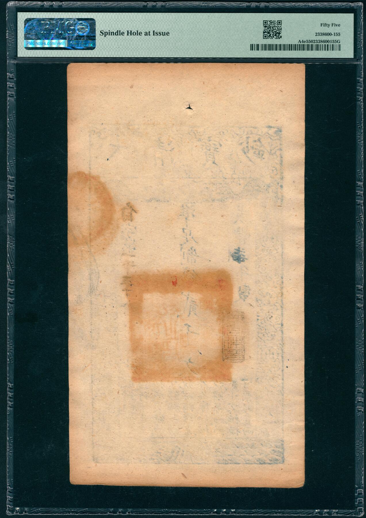 上海炎玺拍卖 玺映乾坤