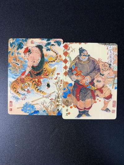 NO.27 好又多金牌大场，每周一站式配齐，方便凑单！（周6晚9点截拍，卖家送拍0抽成！） - 山河潮玩 陈岱青 武松打虎 杨志卖刀 普卡