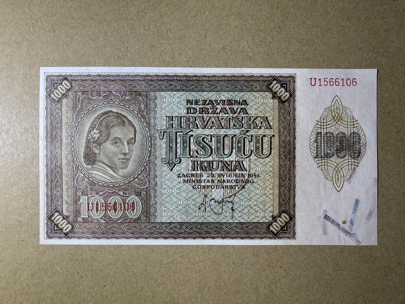 《艾美收藏》第237期-3.22周日外币强钞白金场 克罗地亚1000库纳 UNC 1941年老版本 有一处小纸胎是出厂自带的正常现象 无47