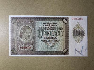 《艾美收藏》第237期-3.22周日外币强钞白金场 - 克罗地亚1000库纳 UNC 1941年老版本 有一处小纸胎是出厂自带的正常现象 无47
