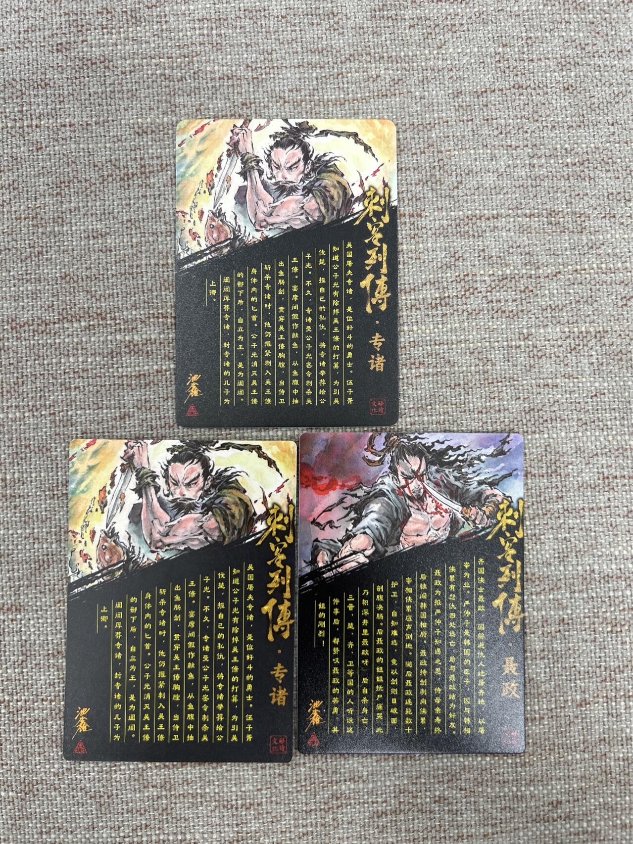 喜灰玩卡拍卖第五期，接拍品0佣金，欢迎送拍，释放现金流，让自己有资金可以购买更多喜欢的卡牌，让别的卡友能淘到更多心仪的卡牌