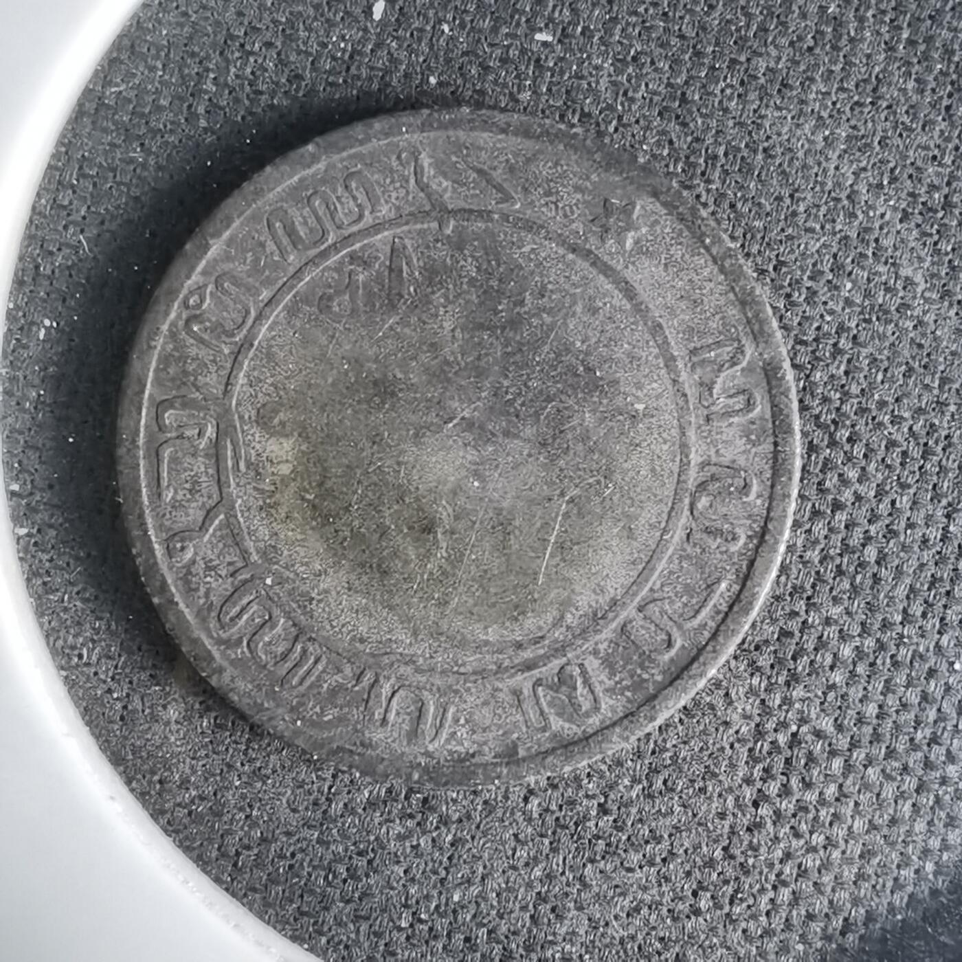 沼泽如烟--第1033场