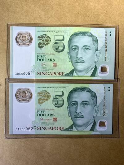 【礼羽收藏】🌏世界钱币拍卖第131期 - 全新UNC 新加坡5元两张 全部无47号码