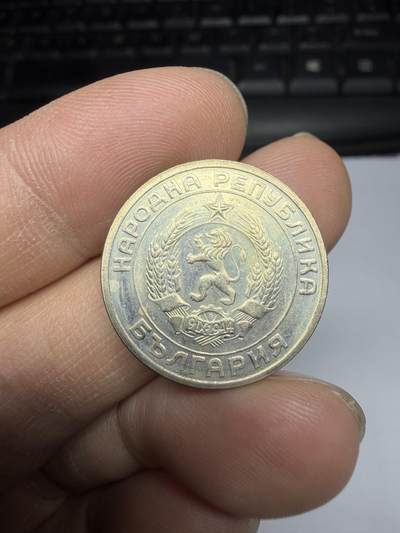 2026年集古藏今外币拍卖第三期-第6场—（总第316拍），可以寄存60天，满160元包邮。 - 1959年保加利亚50斯托