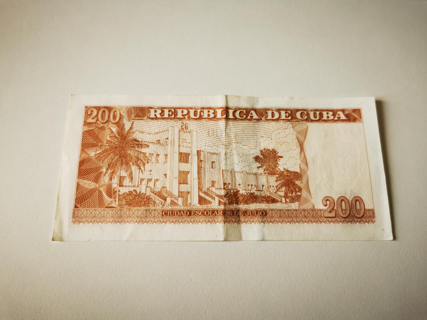 零零发流通品外国纸币拍卖 无佣金 古巴200比索