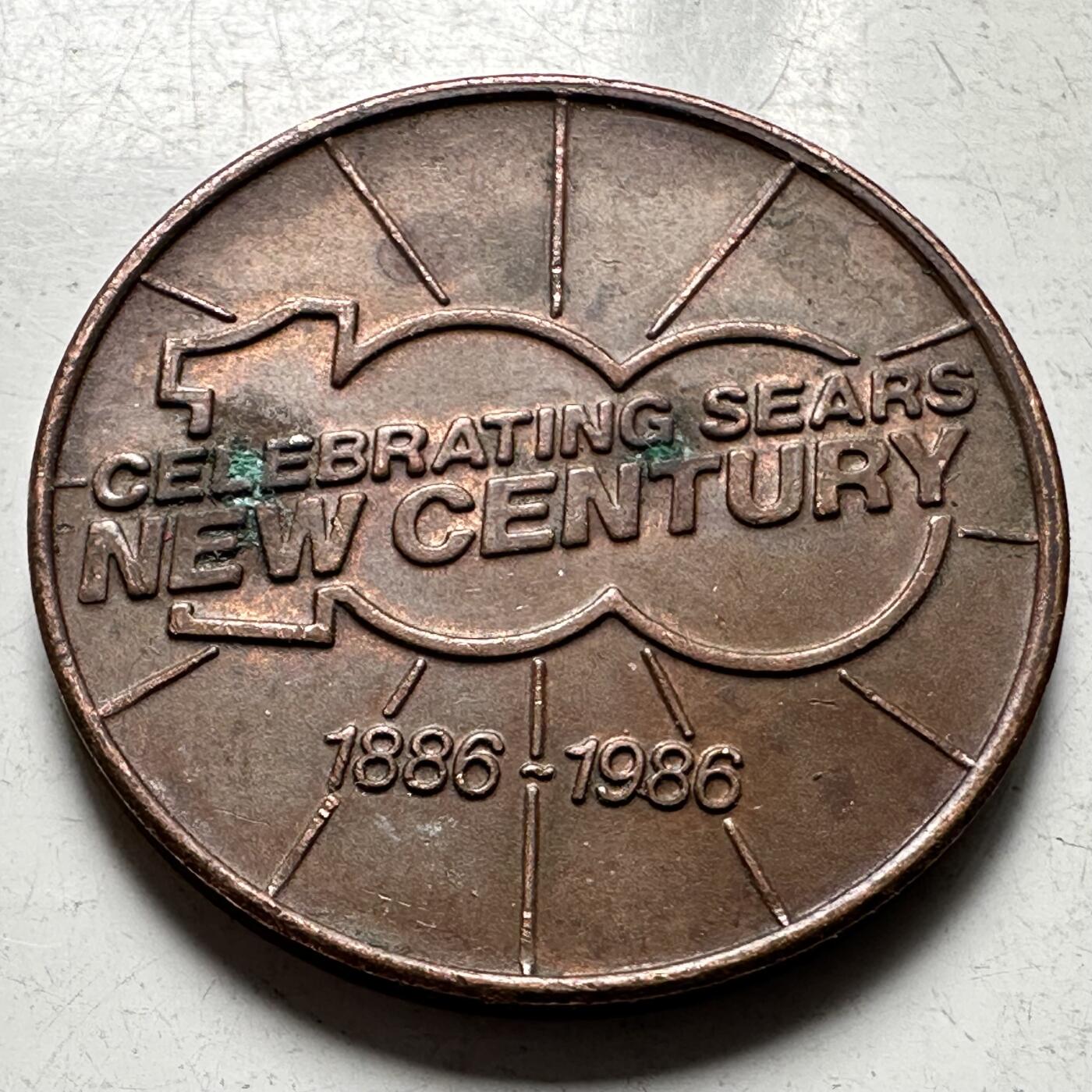 🌹外币初藏🌹🐯2026年第32场   每周二四六晚8️⃣点 接代拍 美国 1986年 西尔斯百货 自由女神像 Token 1886-1986百年纪念