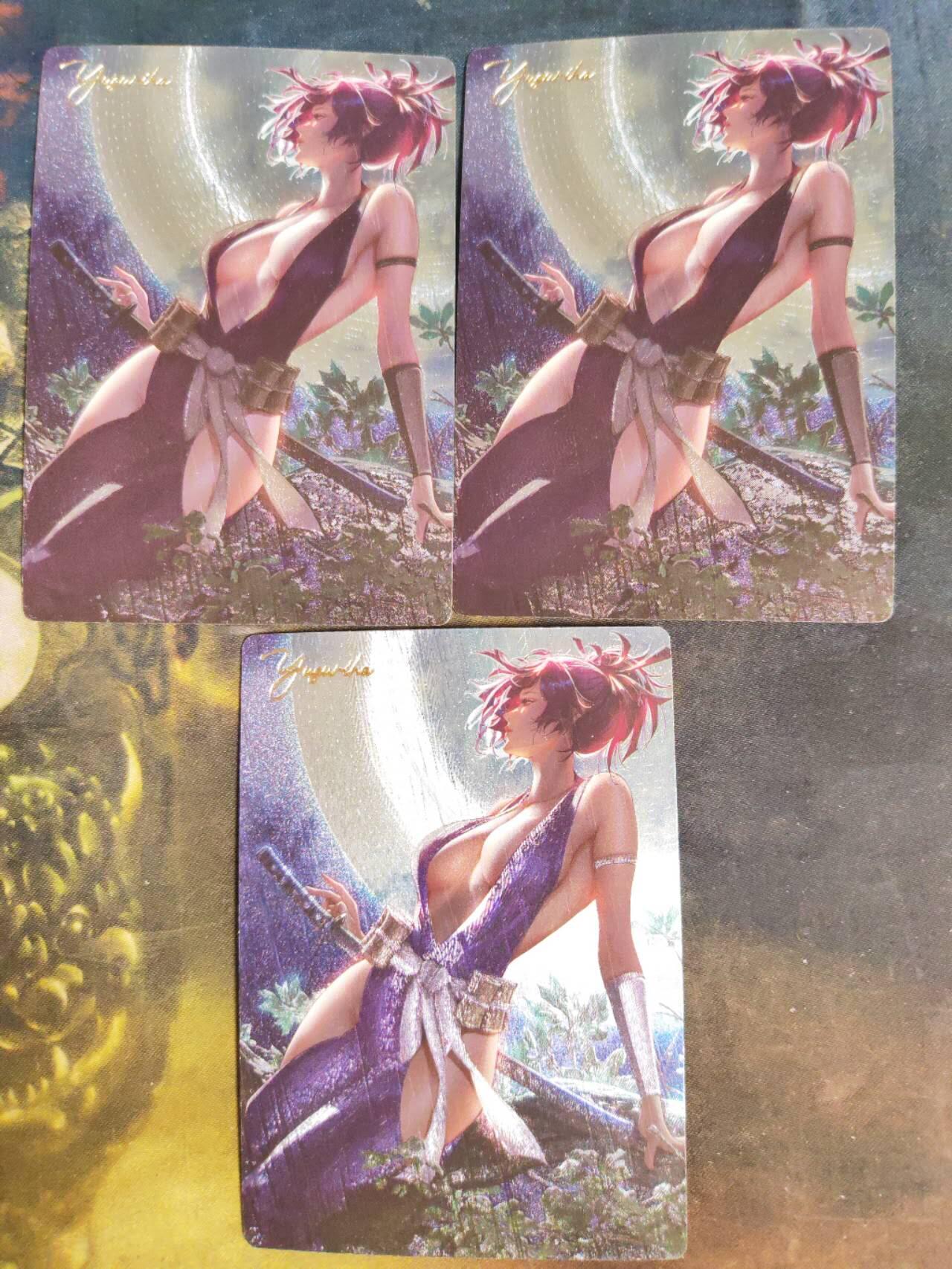 阳大大卡牌拍卖第105期（持续收拍品，周五晚上九点截拍，进群福利早知道）