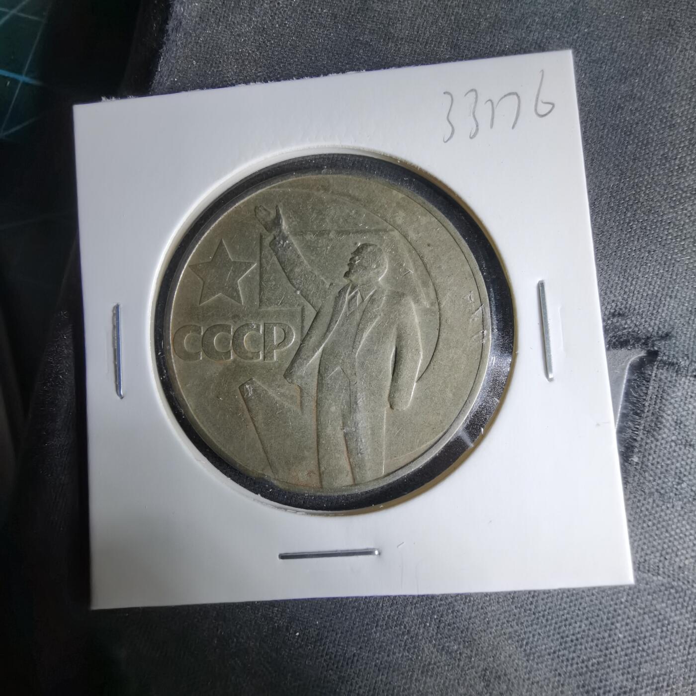 沼泽如烟--第1033场