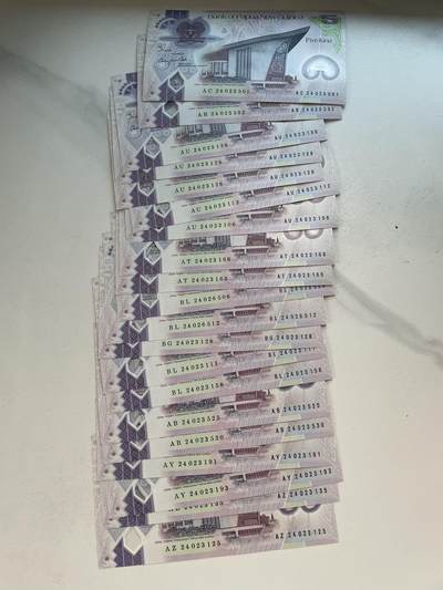 🇵🇬2608¥ ¥巴新2026年100基纳塑料钞，纪念巴新首位华裔总理/国父陈仲民先生，无47（周三发货） - 巴新2024年5基纳，新日期，无47，豹子号111，BL24 023111