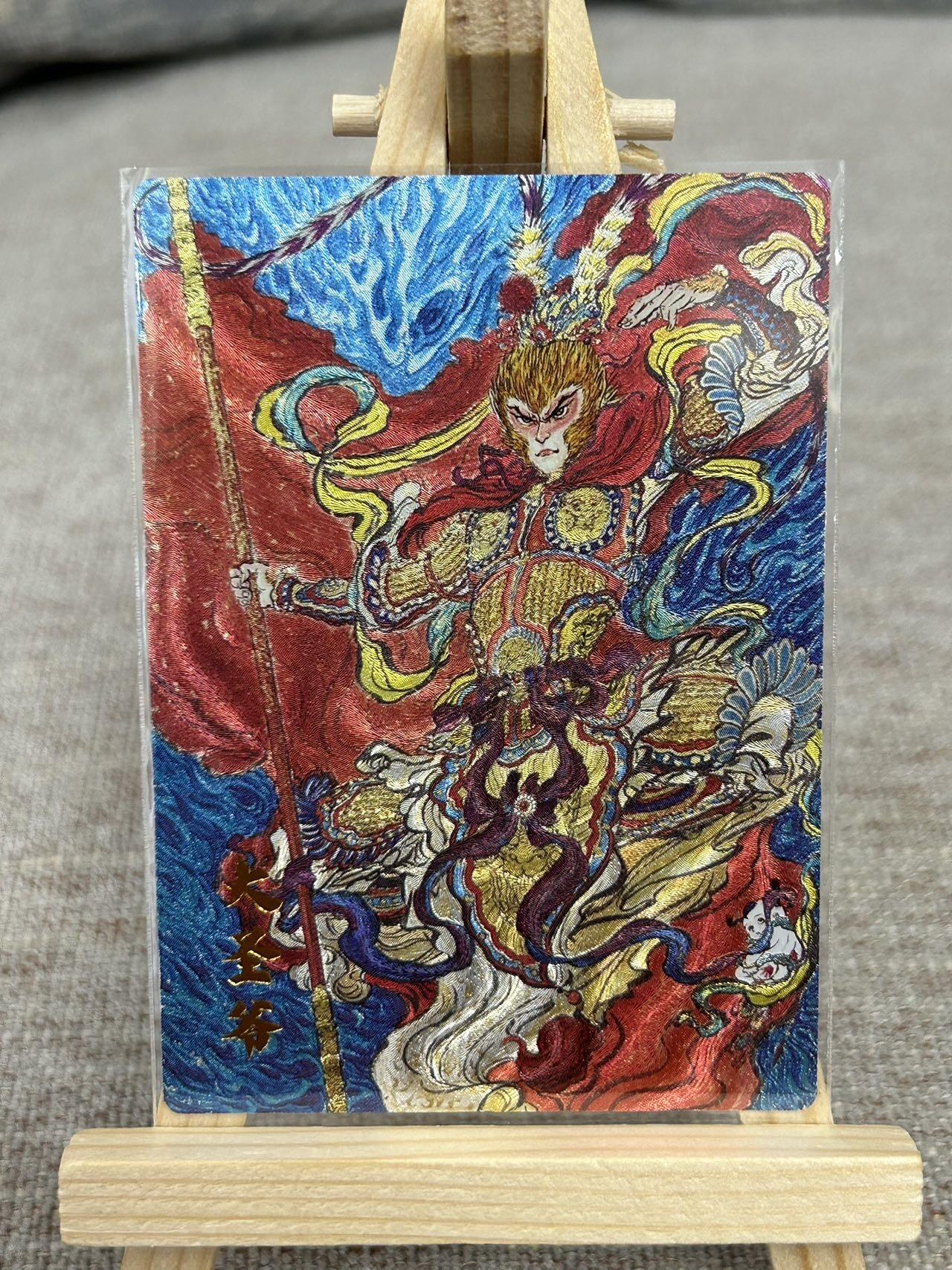 喜灰玩卡拍卖第五期，接拍品0佣金，欢迎送拍，释放现金流，让自己有资金可以购买更多喜欢的卡牌，让别的卡友能淘到更多心仪的卡牌