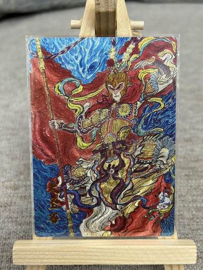 喜灰玩卡拍卖第五期，接拍品0佣金，欢迎送拍，释放现金流，让自己有资金可以购买更多喜欢的卡牌，让别的卡友能淘到更多心仪的卡牌 - 昆仑万象 脑海绘限定卡 孙悟空