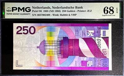 《艾美收藏》第237期-3.22周日外币强钞白金场 - 荷兰250盾 PMG68E 1985年 经典灯塔