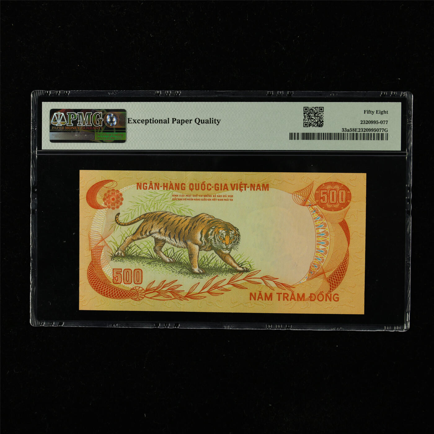 【亘邦集藏】第223期拍卖