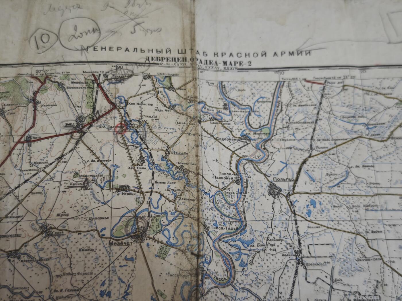 橙子收藏第六期 苏联红军总参谋部1943年制｜匈牙利罗马尼亚战区实战军用地图｜德布勒森战役直接见证  苏军蒂萨河反攻实战标记 解放匈牙利核心实物 馆藏级二战东线文物