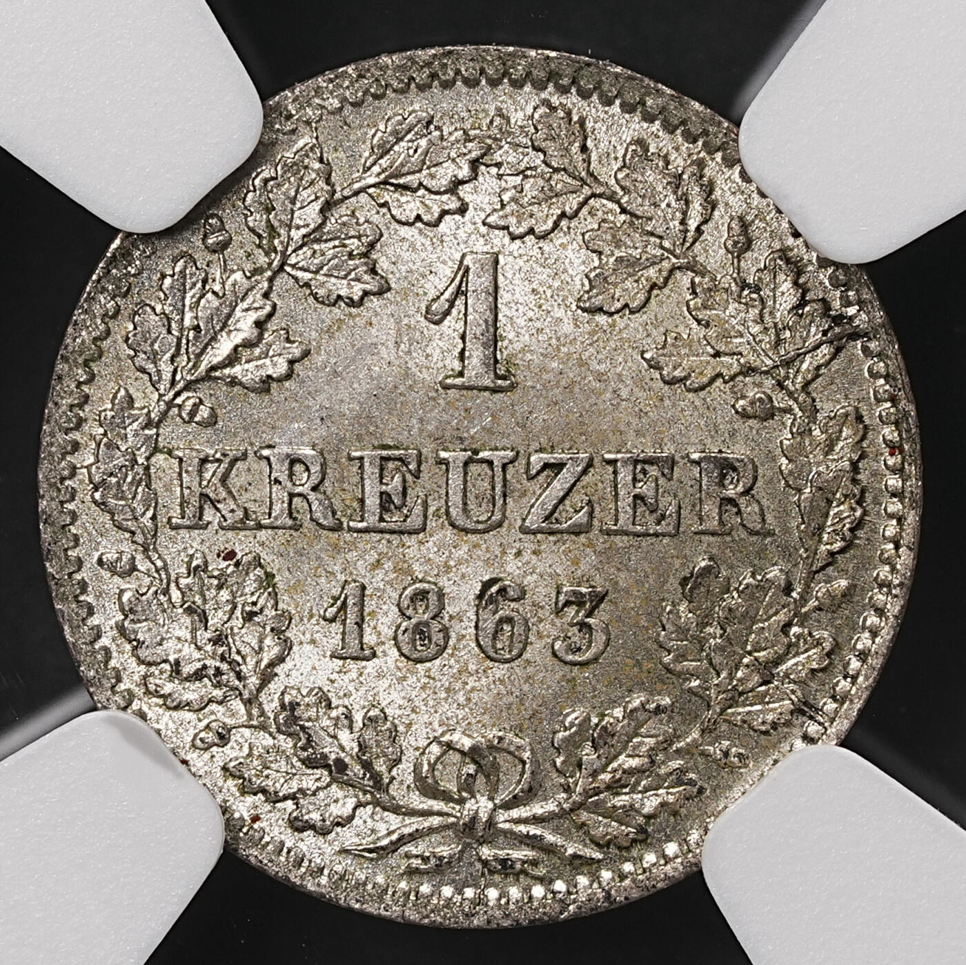 修遠堂世界钱币第108期 NGC MS64 1863年巴伐利亚1克鲁泽银币