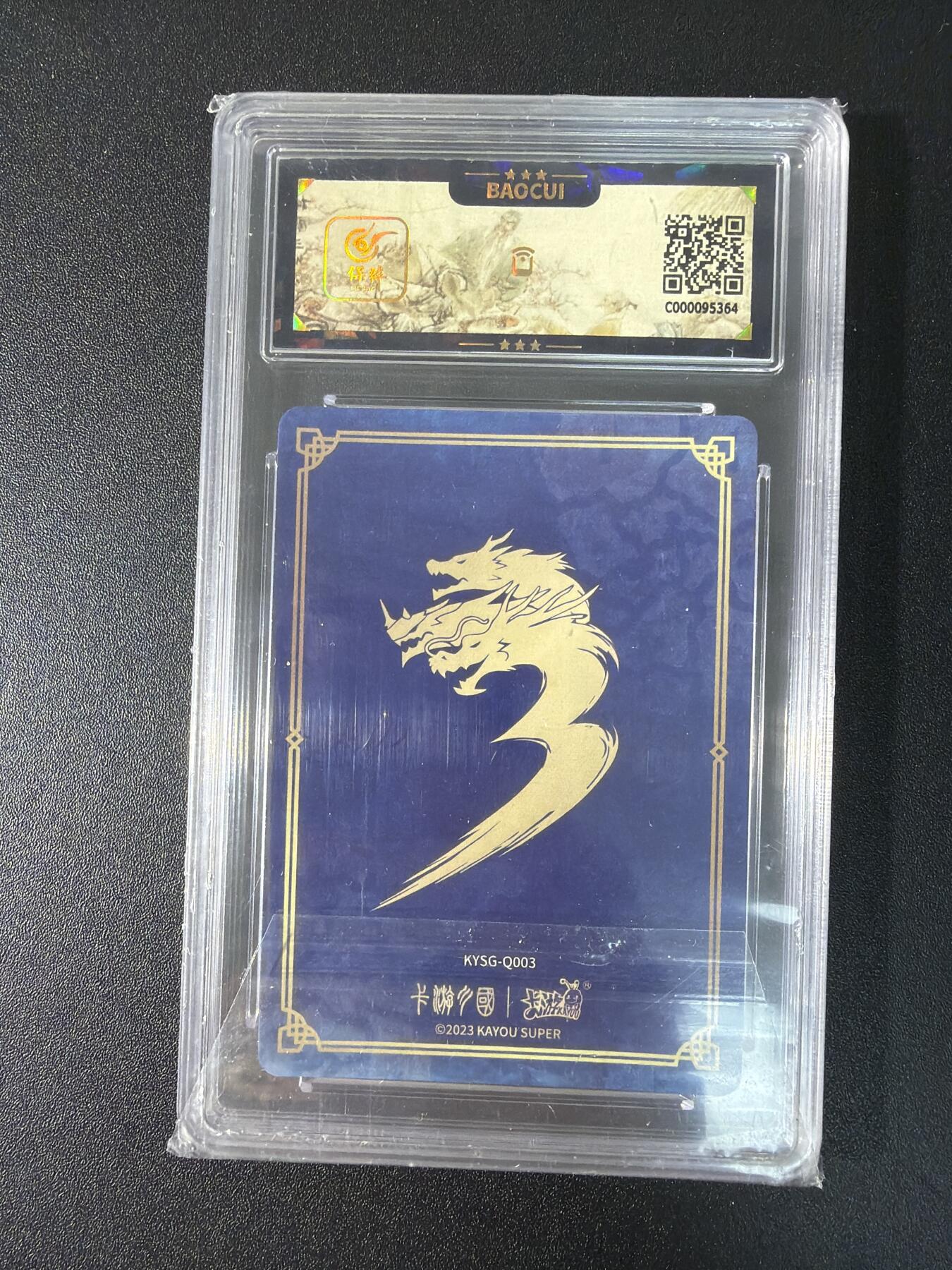 NO.27 好又多金牌大场，每周一站式配齐，方便凑单！（周6晚9点截拍，卖家送拍0抽成！）