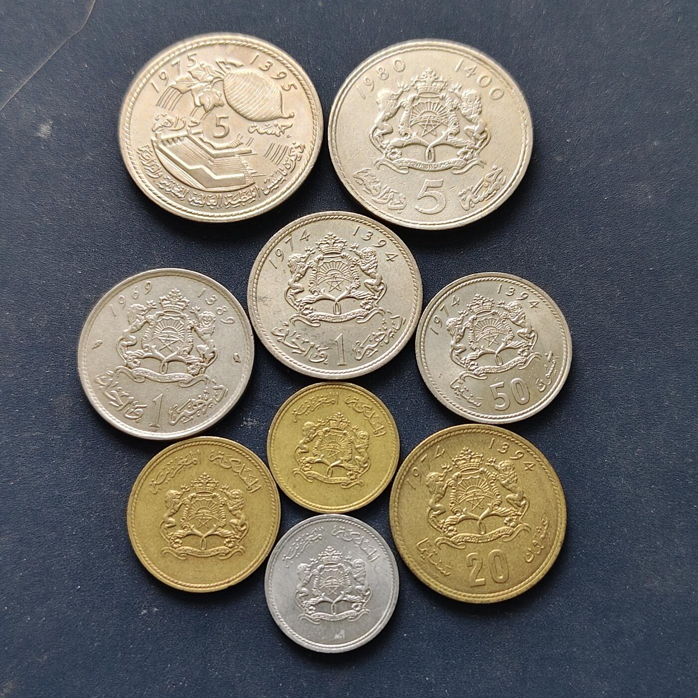 【全场包邮】纯粹捡漏拍514场 摩洛哥1969-1980年哈桑二世9枚套币-含独立版本1969年1迪拉姆（特别头像版）+1980年独年版5迪拉姆