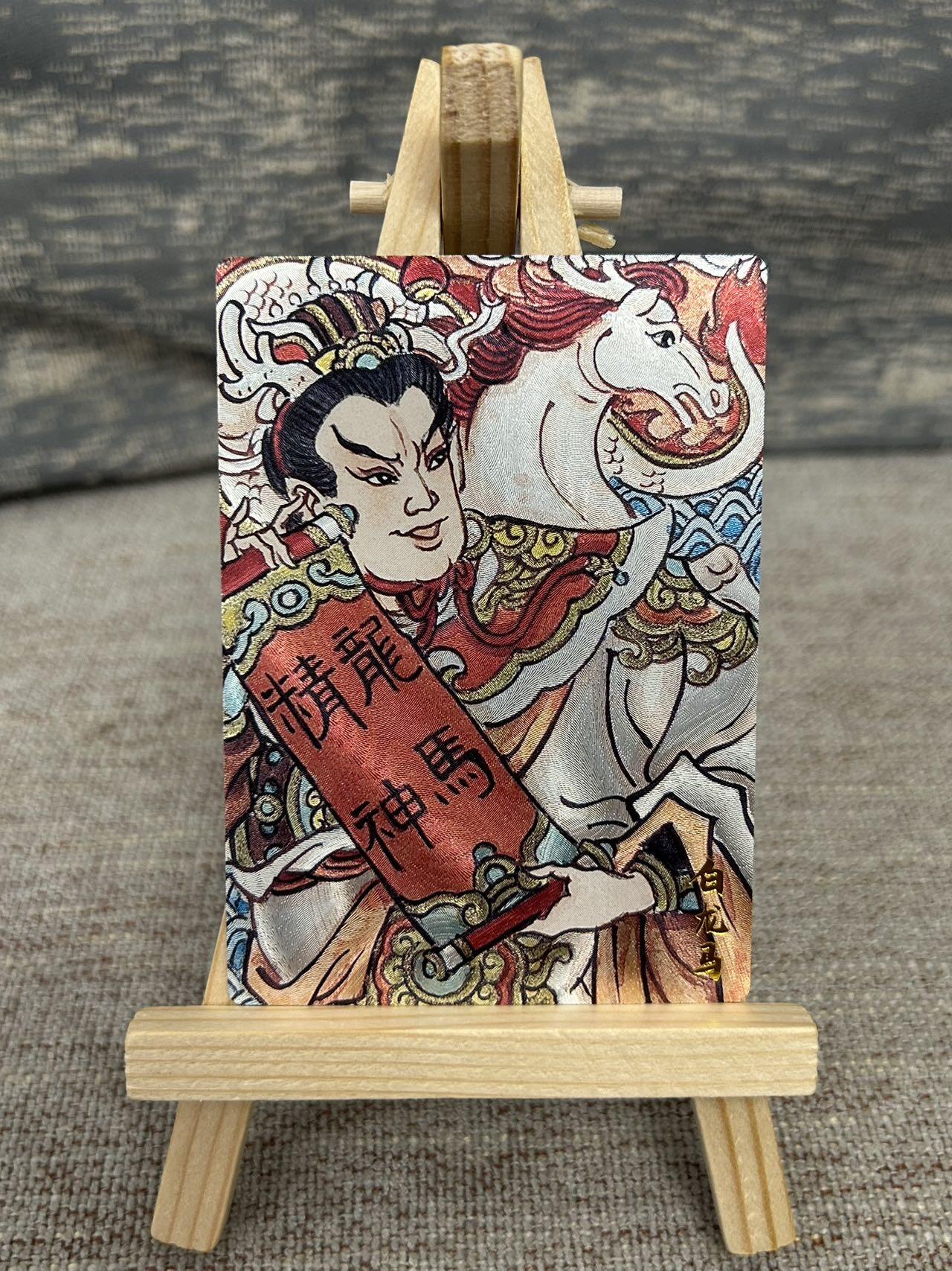 喜灰玩卡拍卖第五期，接拍品0佣金，欢迎送拍，释放现金流，让自己有资金可以购买更多喜欢的卡牌，让别的卡友能淘到更多心仪的卡牌