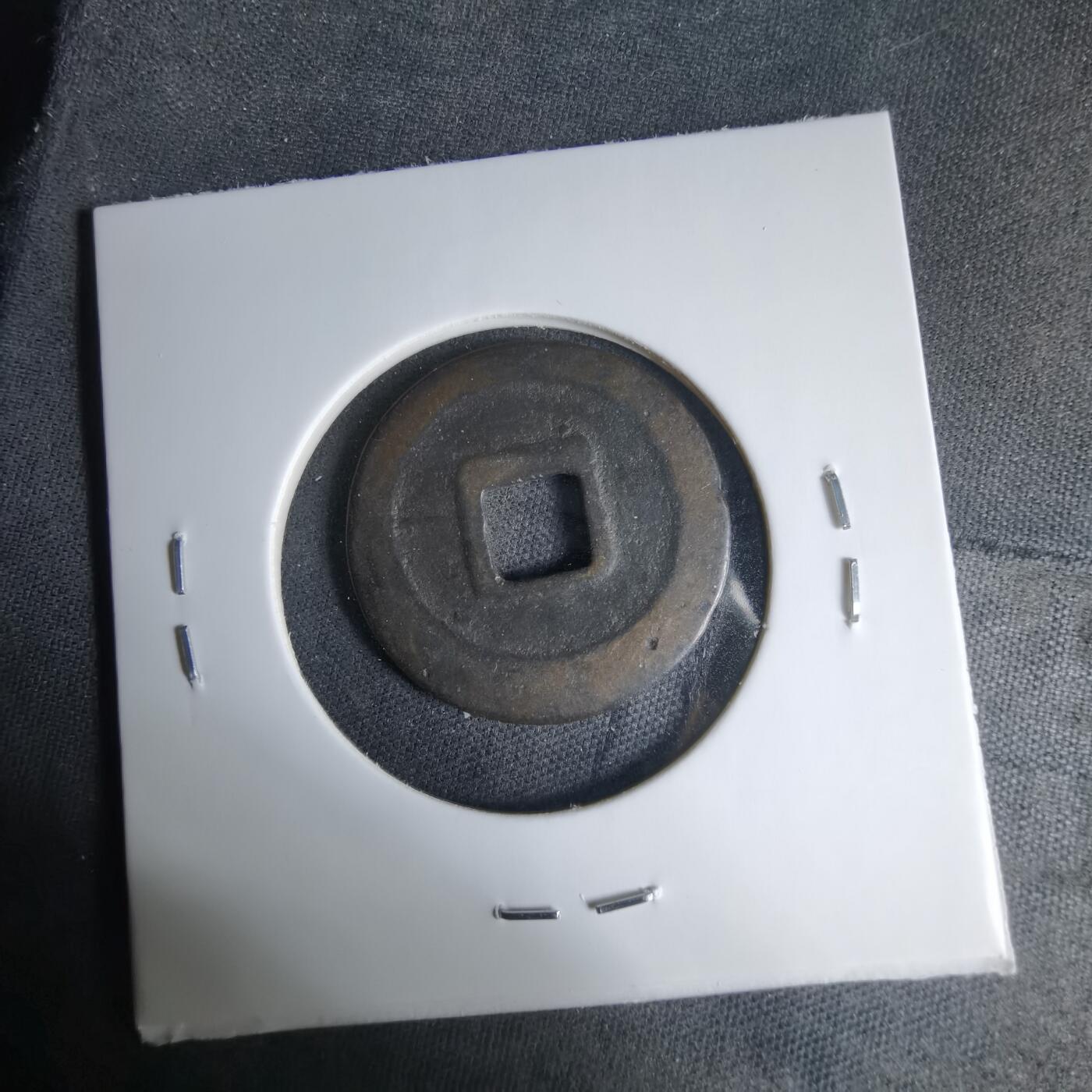 沼泽如烟--第1033场 南无妙法莲华经