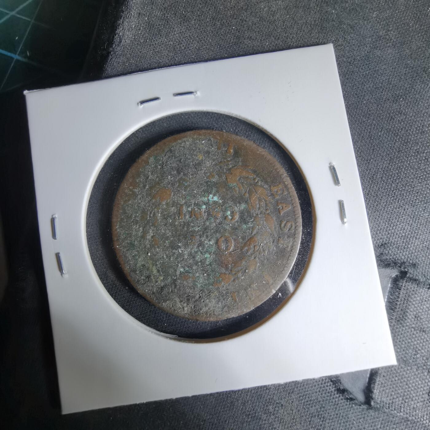 沼泽如烟--第1033场 东印度公司一分