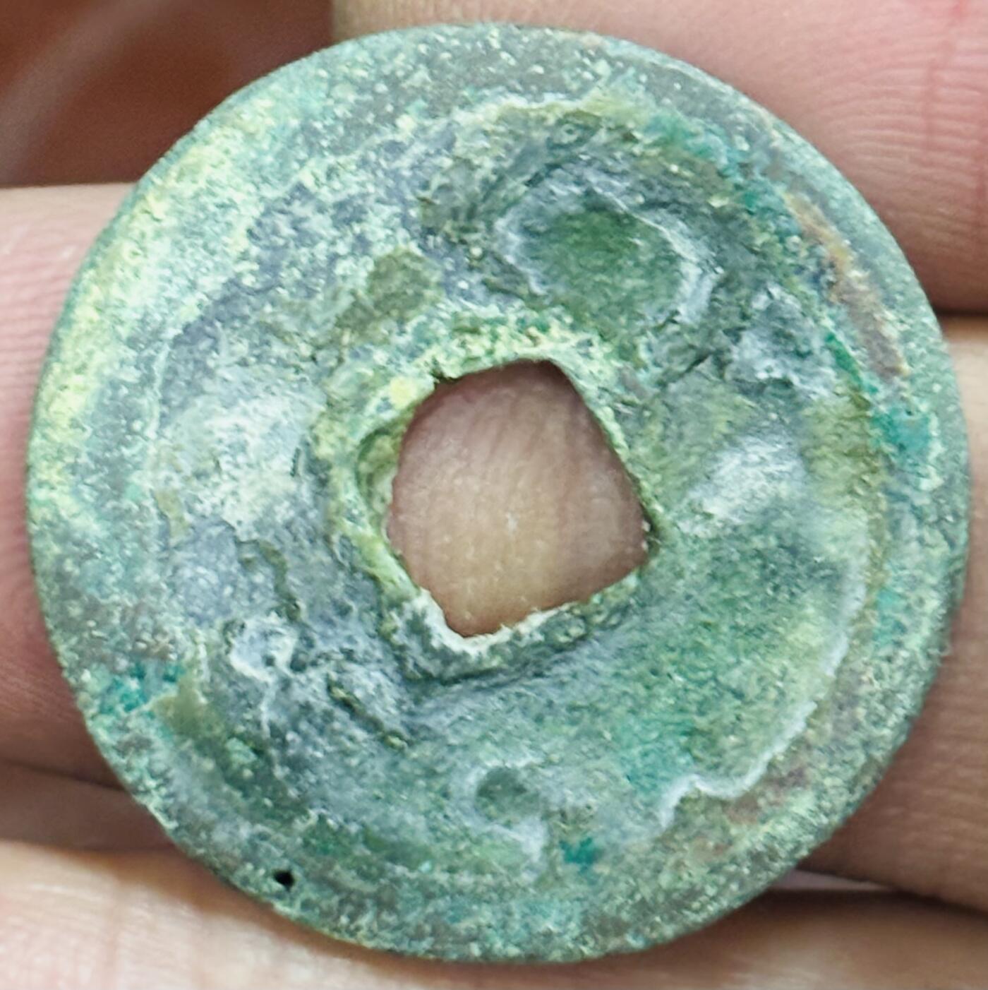 文馨钱币收藏第 297 场，银币，古钱币，铜元场，长期接代拍业务 皇宋通宝 大字 直径 24.1×1.8mm