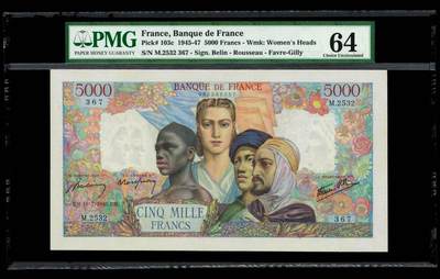 【Blue Auction】世界纸币精拍第797期——18级TOP拍卖/信誉/品质/专业/高效💫 - 【冠军分】法国 1946年5000法郎 大票幅 经典大团结 PMG64