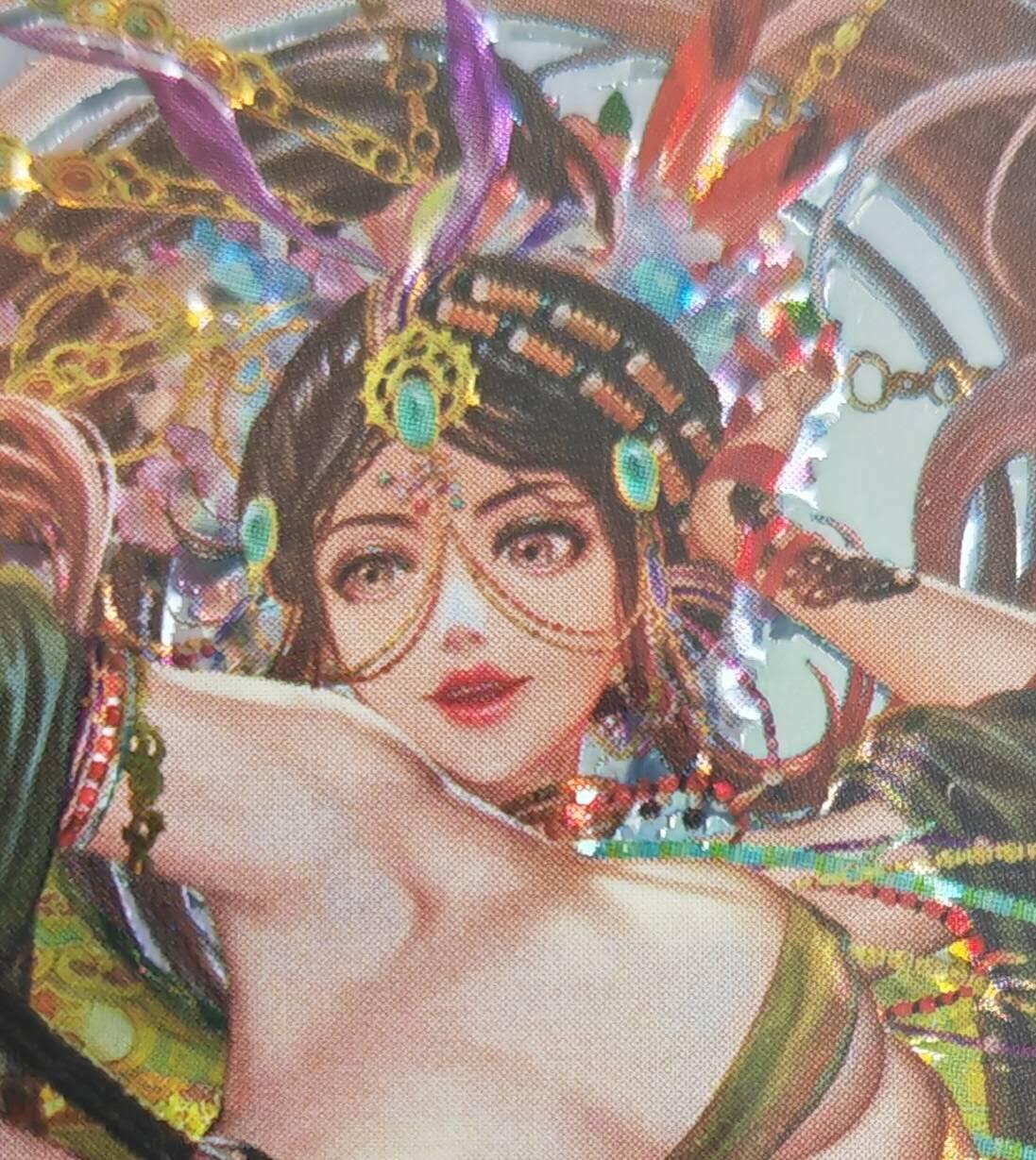 阳大大卡牌拍卖第105期（持续收拍品，周五晚上九点截拍，进群福利早知道）