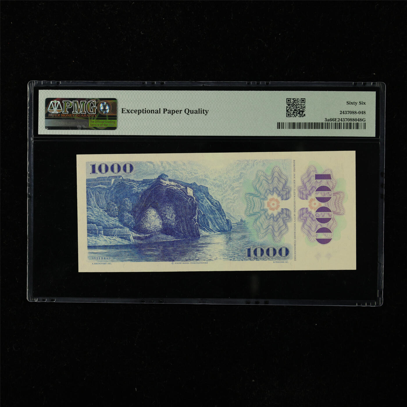 【亘邦集藏】第223期拍卖