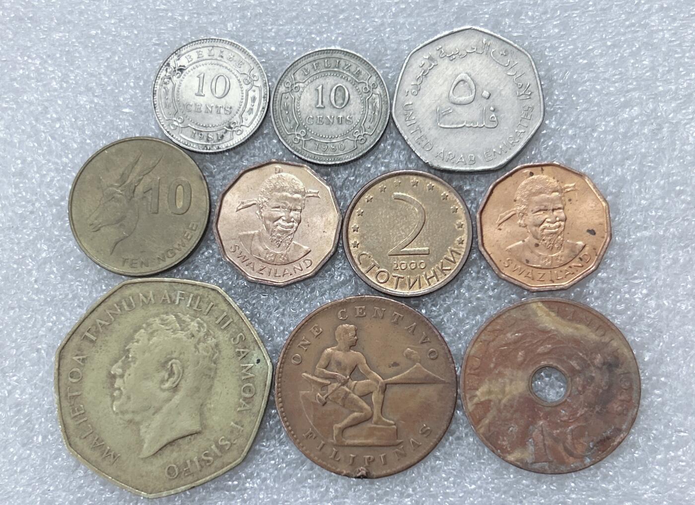 第一海外回流一元起拍收藏 散集专场  第304期