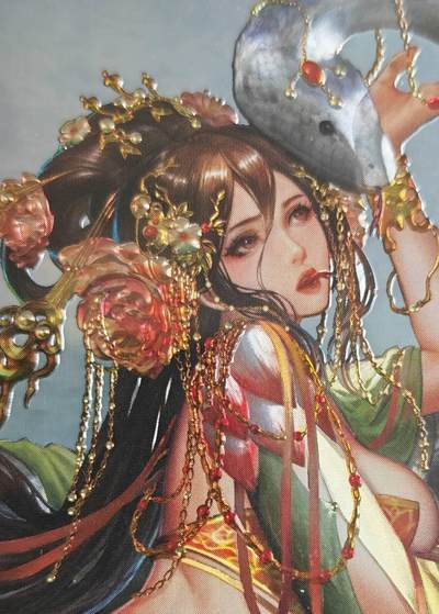 阳大大卡牌拍卖第105期（持续收拍品，周五晚上九点截拍，进群福利早知道） - 异界水浒神姬全息镭雕-杨春