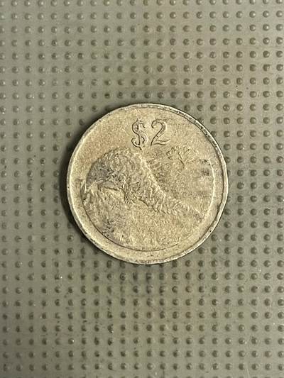 2026年第36场各国散币拍卖（总第186场） - 津巴布韦1997年2元