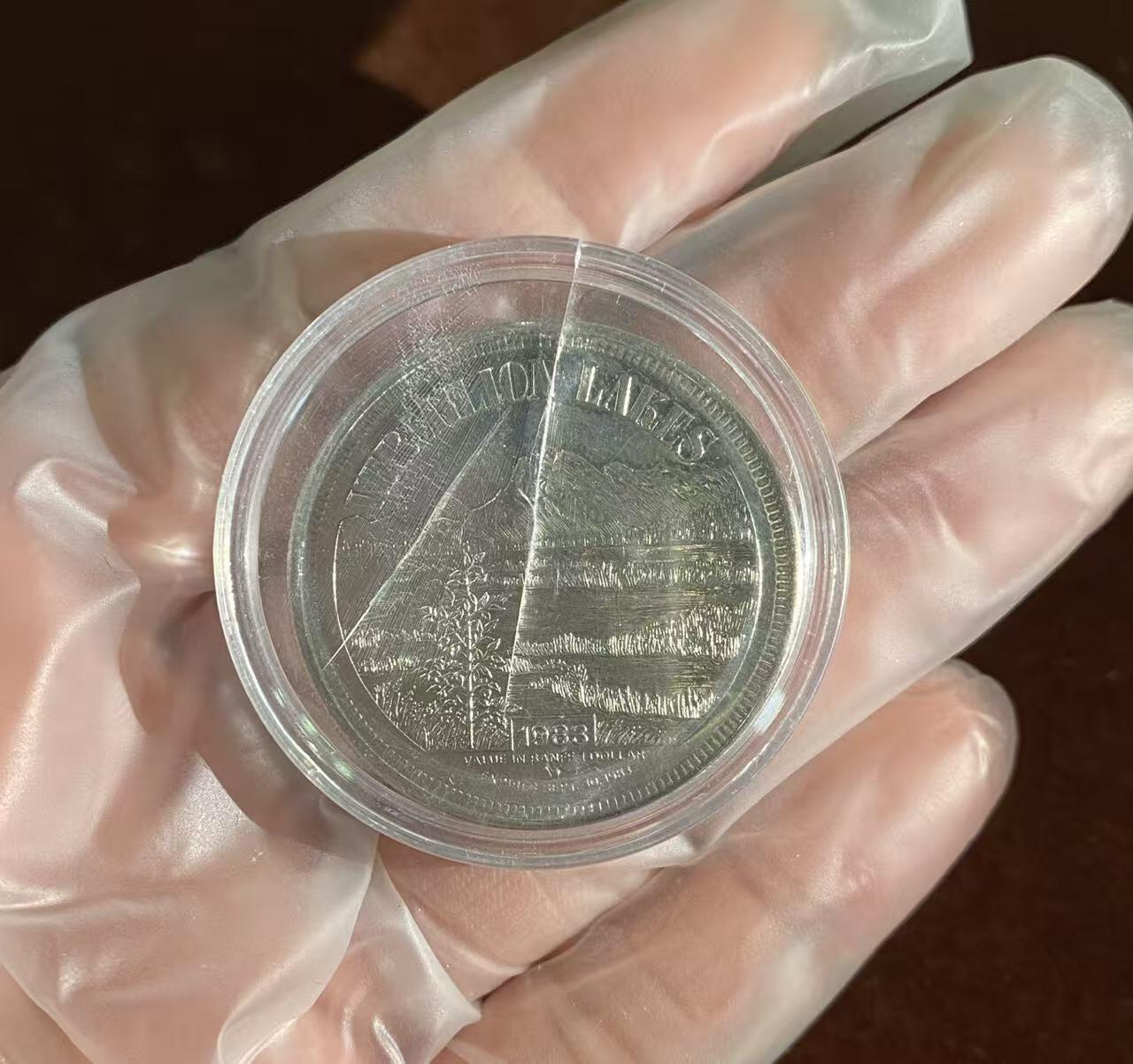 日日生财—方圆世界（全场包邮） 1983年加拿大‌朱砂湖（Vermilion Lakes）‌主题贸易镍章 12.8克