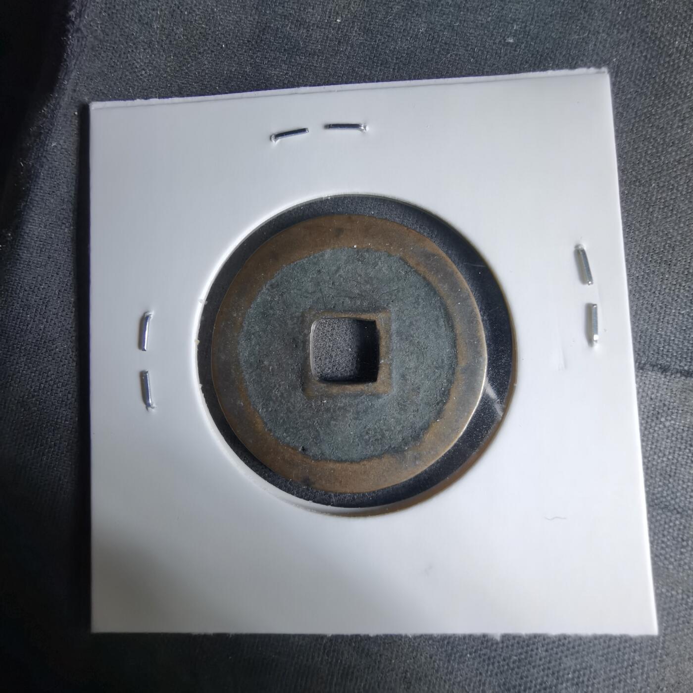 沼泽如烟--第1033场 大福花钱