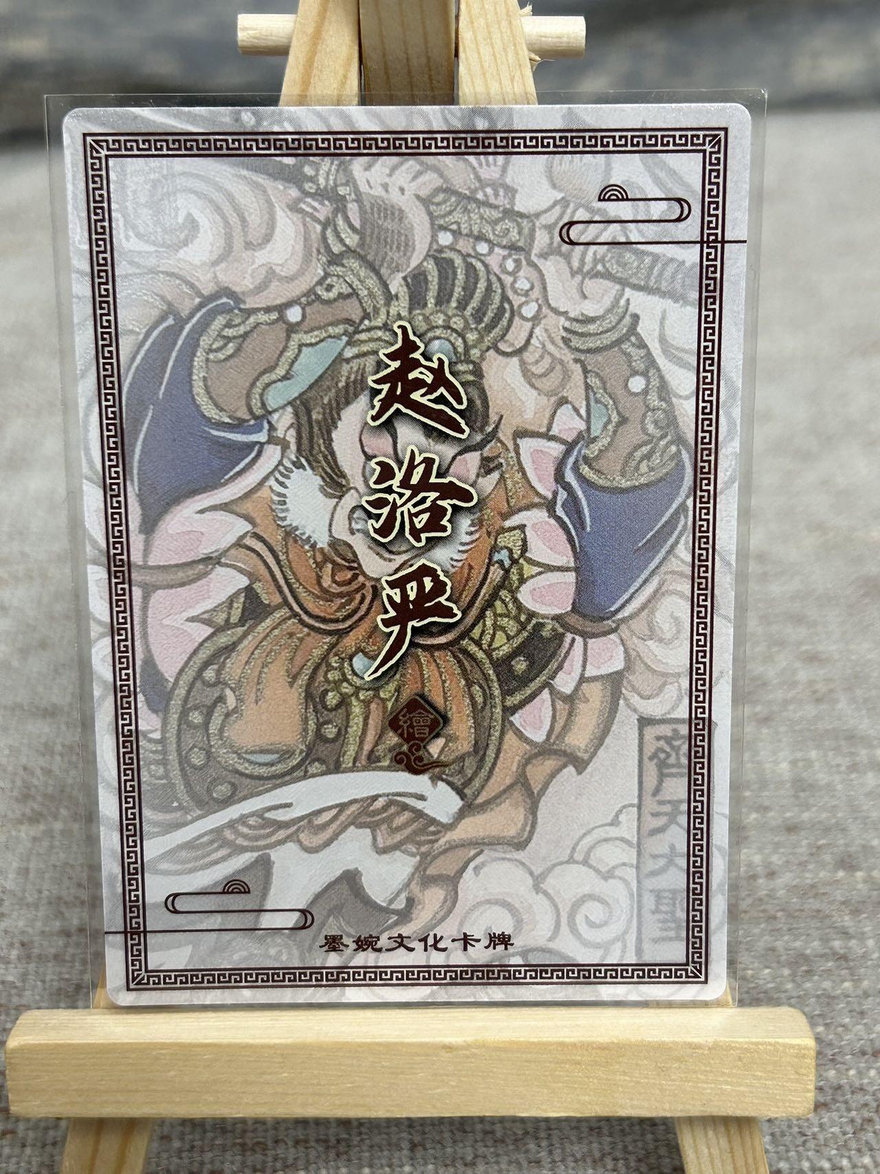 喜灰玩卡拍卖第五期，接拍品0佣金，欢迎送拍，释放现金流，让自己有资金可以购买更多喜欢的卡牌，让别的卡友能淘到更多心仪的卡牌